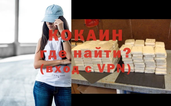mdma Инсар