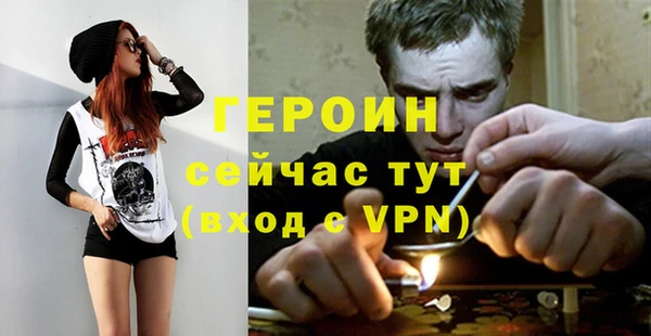 мяу мяу мука Иннополис