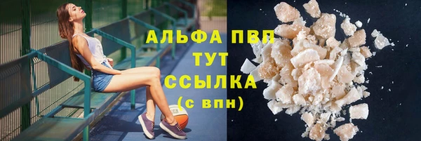 mdma Инсар