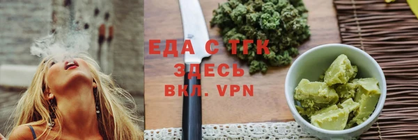 мяу мяу мука Иннополис