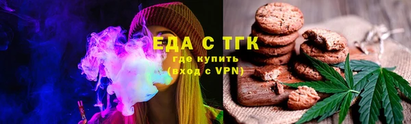 скорость Инта