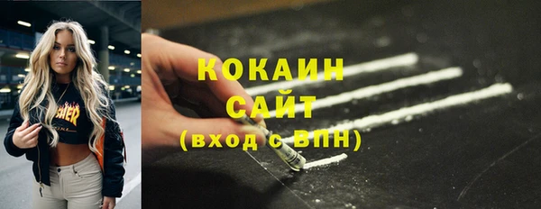 mdma Инсар