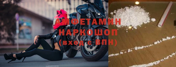 mdma Инсар