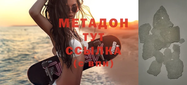 скорость Инта