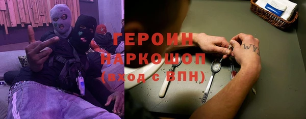 мяу мяу мука Иннополис