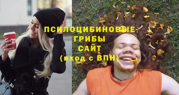 скорость Инта