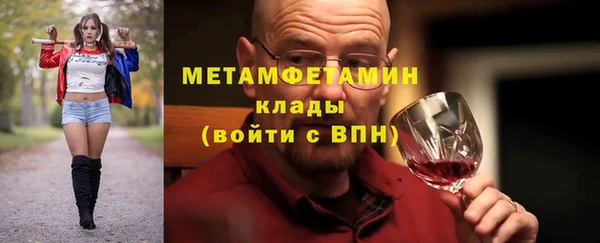 скорость Инта