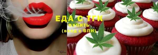 mdma Инсар