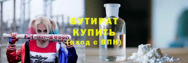 мяу мяу мука Иннополис