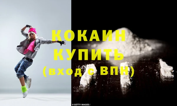 мяу мяу мука Иннополис