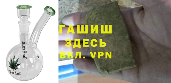 скорость Инта