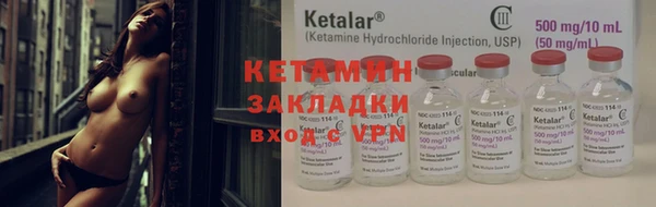 mdma Инсар