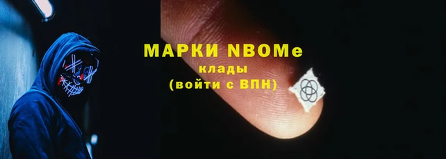 скорость Инта