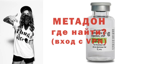 мяу мяу мука Иннополис