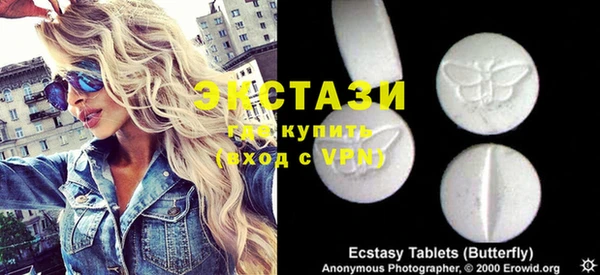 скорость Инта