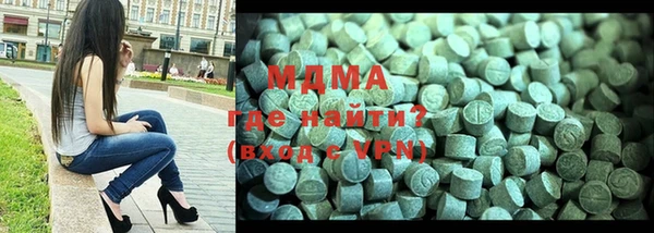 мяу мяу мука Иннополис