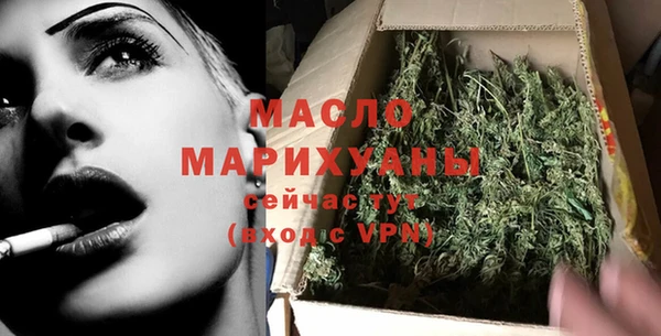 mdma Инсар