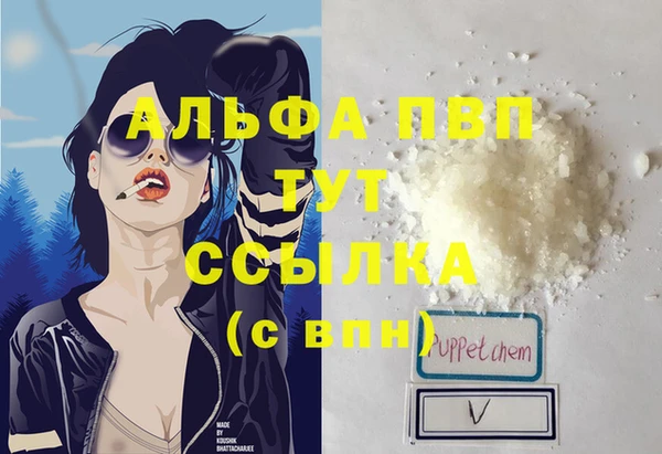 скорость Инта