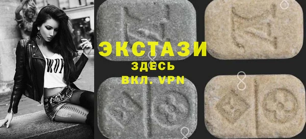 скорость Инта