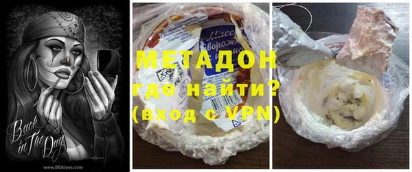 мяу мяу мука Иннополис