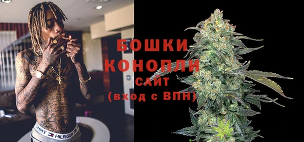 скорость Инта
