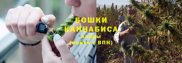 скорость Инта