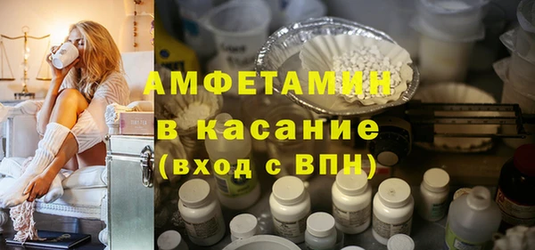 скорость Инта