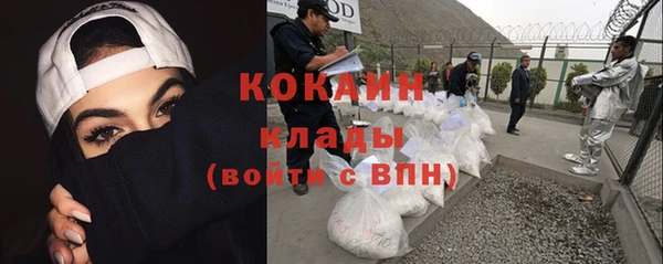 скорость Инта