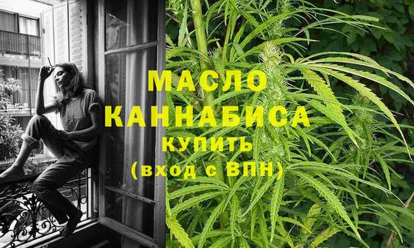 скорость Инта