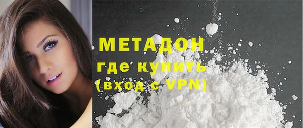 мяу мяу мука Иннополис