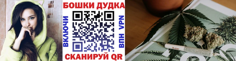 Купить где  Нариманов  Конопля Ganja 
